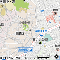福岡県福岡市中央区警固3丁目11-55周辺の地図