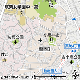 福岡県福岡市中央区警固3丁目10周辺の地図