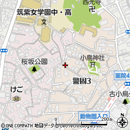 福岡県福岡市中央区警固3丁目10-8周辺の地図