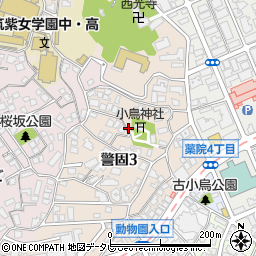 福岡県福岡市中央区警固3丁目11周辺の地図