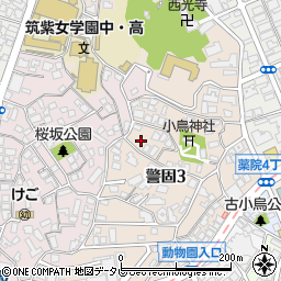 福岡県福岡市中央区警固3丁目10-5周辺の地図