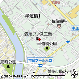 福岡県福岡市博多区半道橋1丁目周辺の地図