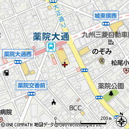 薬院大通センタービル周辺の地図