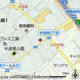 博多半道橋郵便局 ＡＴＭ周辺の地図
