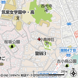 福岡県福岡市中央区警固3丁目11-20周辺の地図