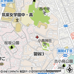 福岡県福岡市中央区警固3丁目11-35周辺の地図