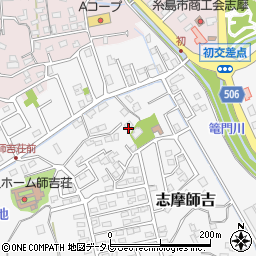 福岡県糸島市志摩師吉768-13周辺の地図