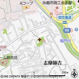 福岡県糸島市志摩師吉729周辺の地図