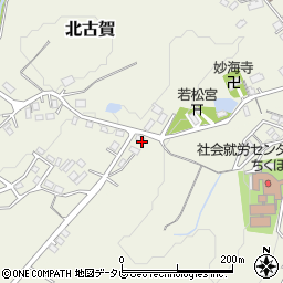 福岡県飯塚市北古賀915周辺の地図