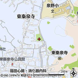 高知県高知市東秦泉寺周辺の地図