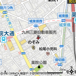 九州三菱自動車販売株式会社　本社薬院店サービス工場周辺の地図