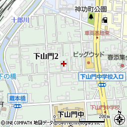 大分銀行福岡下山門社宅周辺の地図