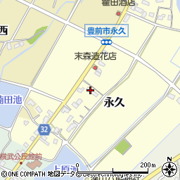 福岡県豊前市永久94周辺の地図