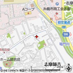 福岡県糸島市志摩師吉776-1周辺の地図