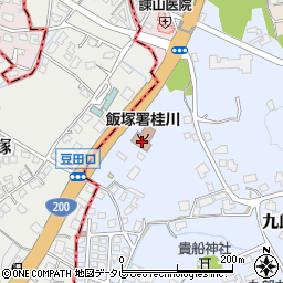 飯塚消防署桂川分署周辺の地図