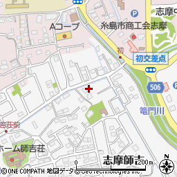福岡県糸島市志摩師吉728-2周辺の地図