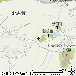 福岡県飯塚市北古賀906周辺の地図