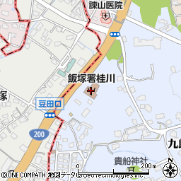 飯塚消防署桂川分署周辺の地図