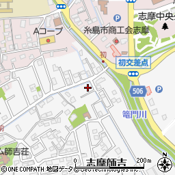 福岡県糸島市志摩師吉728-12周辺の地図