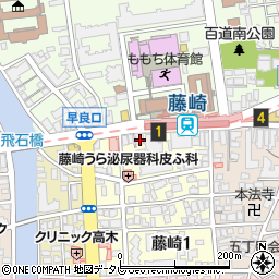 眼鏡の一心堂　藤崎店周辺の地図