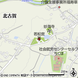 福岡県飯塚市北古賀687周辺の地図