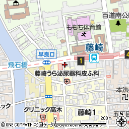 藤崎調剤薬局周辺の地図