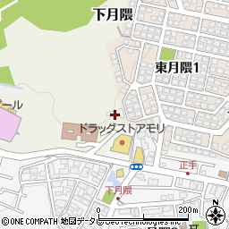 福岡県福岡市博多区下月隈58-5周辺の地図