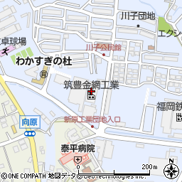 筑豊金網工業株式会社　新原工場周辺の地図