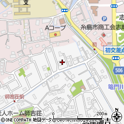 福岡県糸島市志摩師吉789-9周辺の地図
