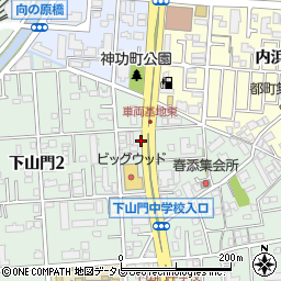 理容ハタシマ株式会社周辺の地図