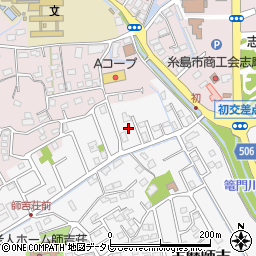 福岡県糸島市志摩師吉789-10周辺の地図