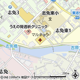 マルキョウ志免店周辺の地図