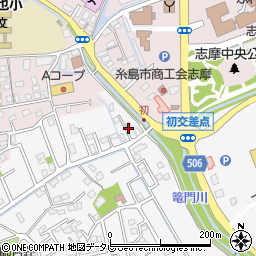 福岡県糸島市志摩師吉779-4周辺の地図