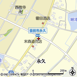 福岡県豊前市永久148周辺の地図