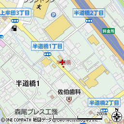 福岡県福岡市博多区半道橋周辺の地図