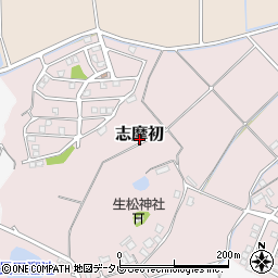 福岡県糸島市志摩初周辺の地図