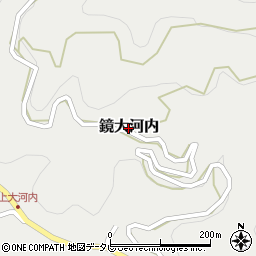 高知県高知市鏡大河内周辺の地図