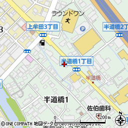 車検のコバック博多半道橋店周辺の地図