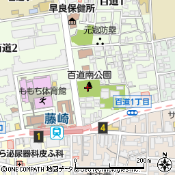 百道南公園トイレ周辺の地図