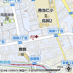九州電力鳥飼社宅周辺の地図