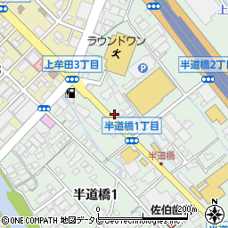 株式会社サーモキング九州　サービス部周辺の地図