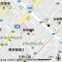 大日本除虫菊株式会社　福岡支店周辺の地図