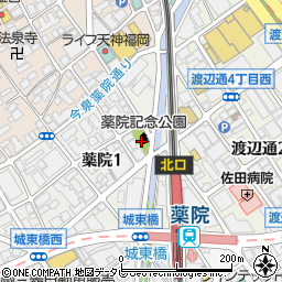 薬院記念公園周辺の地図