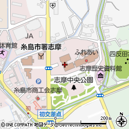 糸島市立可也公民館周辺の地図