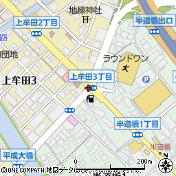 上牟田三周辺の地図