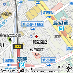 パーチェスガールズ Pace Se Girls 福岡市 ネイルサロン の住所 地図 マピオン電話帳
