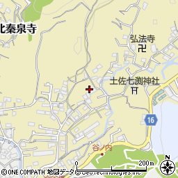高知県高知市北秦泉寺714周辺の地図