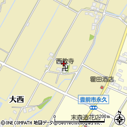 福岡県豊前市大西279周辺の地図