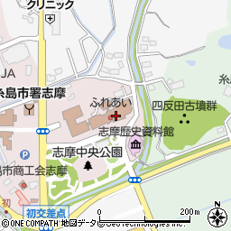 社会福祉法人 糸島市社会福祉協議会 ケアプランセンター志摩周辺の地図