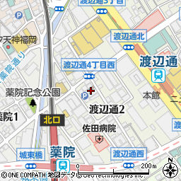 福岡渡辺通郵便局 ＡＴＭ周辺の地図